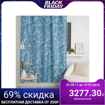 Curtain curtain Blackout Rimini 075 DRP T 160х270 cm, gray-blue, pe 100% 4887097
Curtain curtain Blackout Rimini 075 DRP T 160х270 cm, gray-blue, pe 100% 4887097