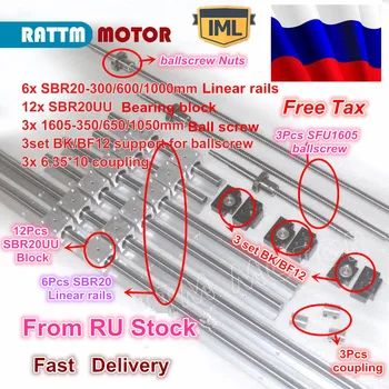 

RU free shipping 3sets ballscrew SFU1605-350/650/1050+3BK/BF12+3sets SBR20 rails+3 couplers for CNC router/Milling Machine
