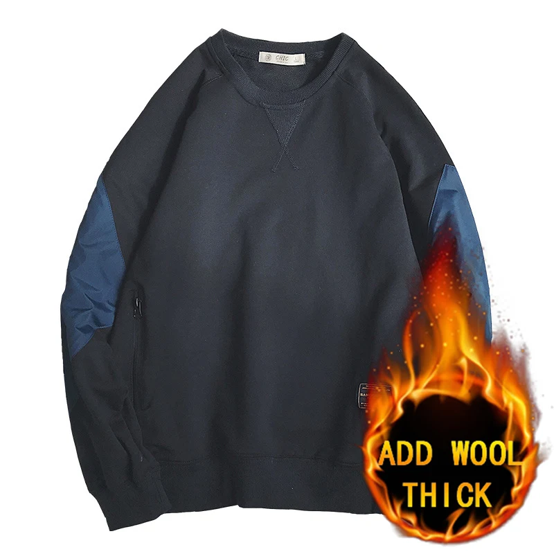 New Winter Men Sweatshirt Pullover Warmth Hip Hop Style of Solid Color Minimalist Special Zipper Pullover Jogging, Walking
New Winter Men Sweatshirt Pullover Warmth Hip Hop Style of Solid Color Minimalist Special Zipper Pullover Jogging, Walking