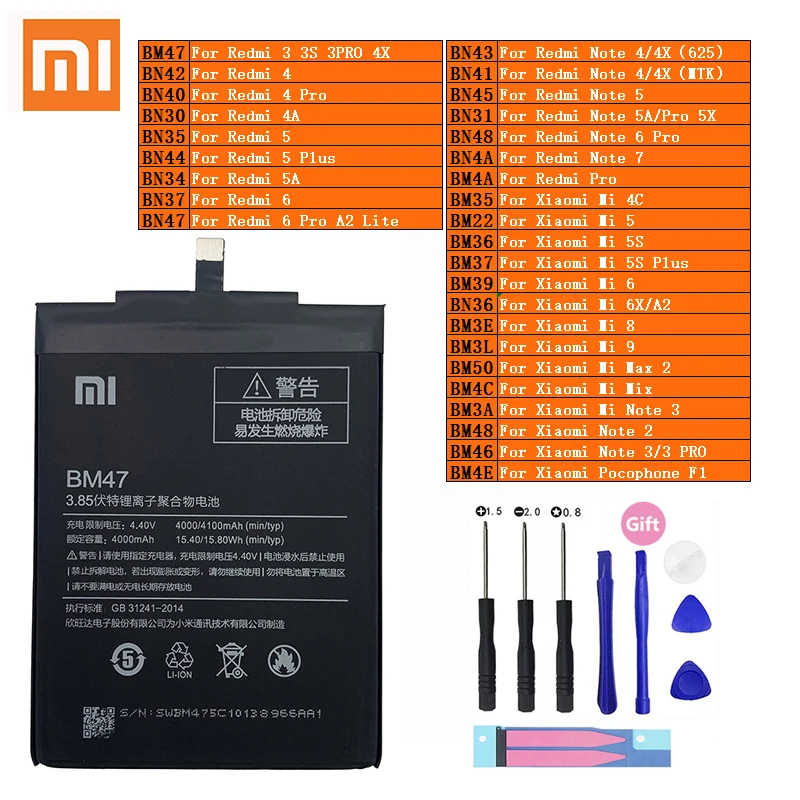 Оригинальный аккумулятор для телефона Xiaomi Redmi Hongmi Note Mi Max 2 A2 3 3S 4 4A 4C 4X Mix 5 5A 5X 5S 6 6X 7 8