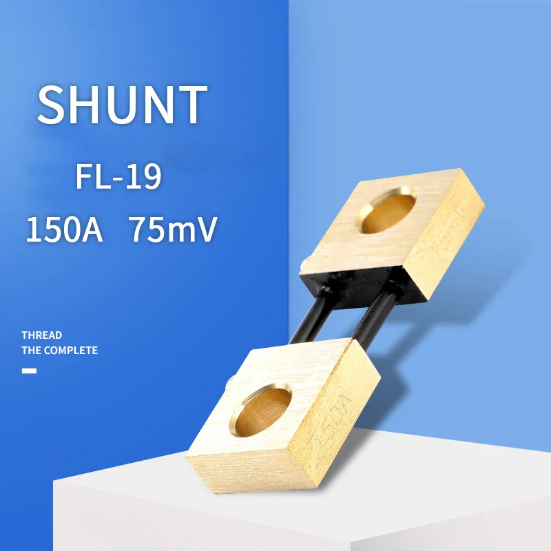 FL-19B Shunt 150A 75mV Welding Machine Brass Resistor DC Shunts For Current Analogue Panel Meter
FL-19B Shunt 150A 75mV Welding Machine Brass Resistor DC Shunts For Current Analogue Panel Meter