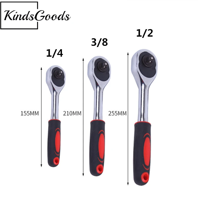 3 Types 1/4" 3/8" 1/2" High Torque Ratchet Wrench for Socket 24 Teeth CR-V Quick Release Professional Hand Tools
3 Types 1/4" 3/8" 1/2" High Torque Ratchet Wrench for Socket 24 Teeth CR-V Quick Release Professional Hand Tools
