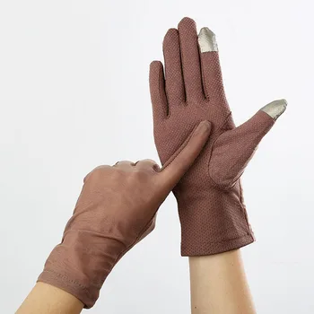 Lace Sunscreen Gloves Summer Women Stretch Thin Touch Screen Anti Uv Slip Resistant Driving Gloves Breathable Size 23cm
Lace Sunscreen Gloves Summer Women Stretch Thin Touch Screen Anti Uv Slip Resistant Driving Gloves Breathable Size 23cm
