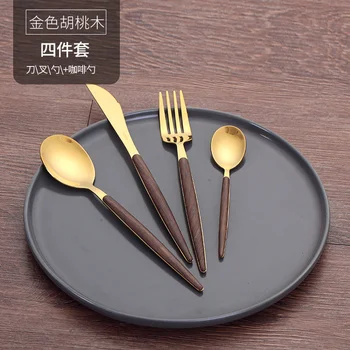 Nordic Tableware Wooden Handled Cutlery Set Noble Western Tableware Wood Fork Spoon Nordic Dinnerware Wooden Cutlery II50DCS
Nordic Tableware Wooden Handled Cutlery Set Noble Western Tableware Wood Fork Spoon Nordic Dinnerware Wooden Cutlery II50DCS