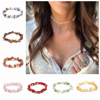 2 strings Natural 24 Style Material 5-8mm Stone Freeform Gravel Loose Chip Beads Strand 34" For Jewelry making bracelet
2 strings Natural 24 Style Material 5-8mm Stone Freeform Gravel Loose Chip Beads Strand 34" For Jewelry making bracelet