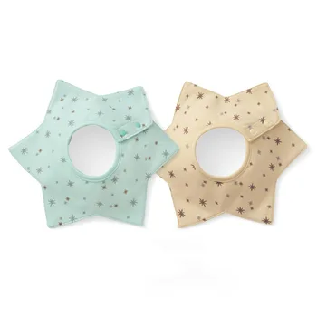 Non-Fluorescent Baby Bibs Four-Layer Waterproof Cotton Baby Bibs 360 Degree Rotating Children's Saliva Bib Baby Bibs Waterproof
Non-Fluorescent Baby Bibs Four-Layer Waterproof Cotton Baby Bibs 360 Degree Rotating Children's Saliva Bib Baby Bibs Waterproof