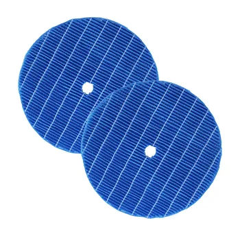 2pcs Good quality Air Purifier Parts humidifier Filter for DaiKin MCK57LMV2 series MCK57LMV2-W MCK57LMV2-R MCK57LMV2-A
2pcs Good quality Air Purifier Parts humidifier Filter for DaiKin MCK57LMV2 series MCK57LMV2-W MCK57LMV2-R MCK57LMV2-A