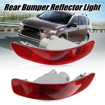 Left/Right Red Rear Bumper Light Brake Fog Reflector Lamp Tail Warning Lamp For Mitsubishi/Outlander EX 2007-2012
Left/Right Red Rear Bumper Light Brake Fog Reflector Lamp Tail Warning Lamp For Mitsubishi/Outlander EX 2007-2012