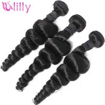 

Peruvian Loose Wave Bundles 100% Human Hair Machine Double Weft Non-Remy Hair Weaving Can Buy 10-30 Inch Bundles 100g/pc