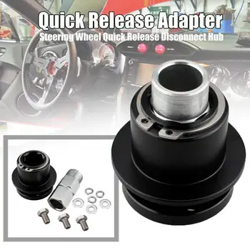 360 Degree Steering Wheel Quick Release Base For 3 Hole Steering Wheel Fast Release Device Car Accessories
360 Degree Steering Wheel Quick Release Base For 3 Hole Steering Wheel Fast Release Device Car Accessories