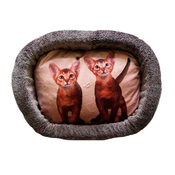 PERSEILINE Lounger Cat Design PerseiLine number 5 Print 11 oval 55 x 47 x 16 cm
PERSEILINE Lounger Cat Design PerseiLine number 5 Print 11 oval 55 x 47 x 16 cm