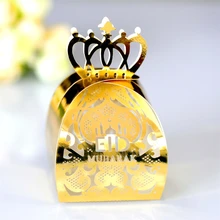Eid Mubarak Candy Box Paper Sticker Islamic Muslim Festival Happy DIY Ramadan Kareem Favor Gift Box Al-Fitr Eid Party Supplies
Eid Mubarak Candy Box Paper Sticker Islamic Muslim Festival Happy DIY Ramadan Kareem Favor Gift Box Al-Fitr Eid Party Supplies