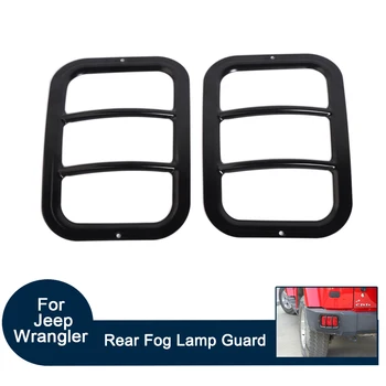 Black Metal Rear Fog Lamp Guard Cover Trim set for Jeep Wrangler 2007-2018 ProtectIve Foggy Light Stickers 2Pcs(set) Car-styling
Black Metal Rear Fog Lamp Guard Cover Trim set for Jeep Wrangler 2007-2018 ProtectIve Foggy Light Stickers 2Pcs(set) Car-styling