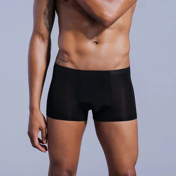 Men's Fashion Ultra-thin Sexy Ice Silk Ultra-thin Breathable Men's Boxers
Men's Fashion Ultra-thin Sexy Ice Silk Ultra-thin Breathable Men's Boxers