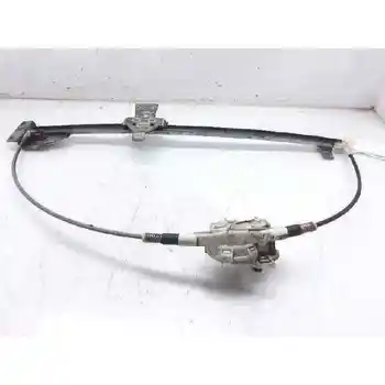 6397200546 POWER WINDOWS FRONT RIGHT MERCEDES VITO (W638) CLOSED BOX
6397200546 POWER WINDOWS FRONT RIGHT MERCEDES VITO (W638) CLOSED BOX