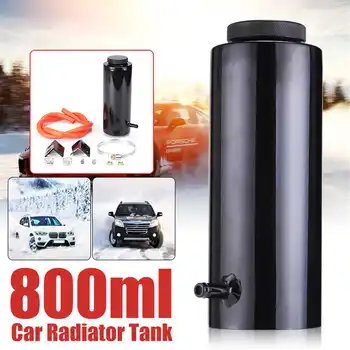 Car Overflow Radiator Coolant Aluminum Catch Tank Cylinder Alloy Kit Black Auto Cooling System Repair Tools Accessories 800ML
Car Overflow Radiator Coolant Aluminum Catch Tank Cylinder Alloy Kit Black Auto Cooling System Repair Tools Accessories 800ML