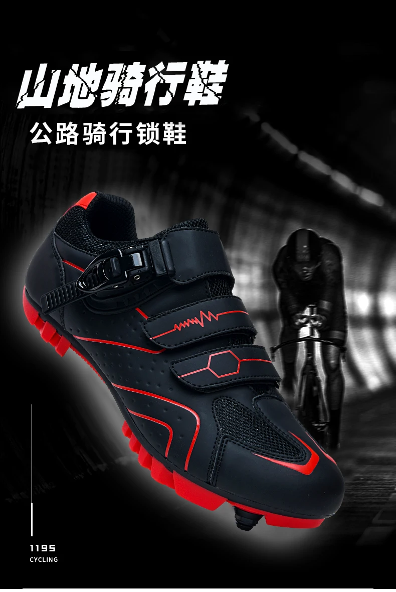 fahrradschuhe cleats
