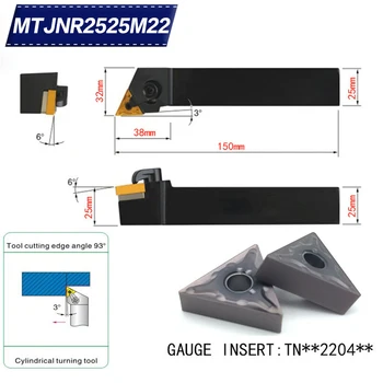 MTJNR2525M22 93 Degree External Turning Tool Holder For TNMG220404 TNMG220408 Used on CNC Lathe Machine
MTJNR2525M22 93 Degree External Turning Tool Holder For TNMG220404 TNMG220408 Used on CNC Lathe Machine