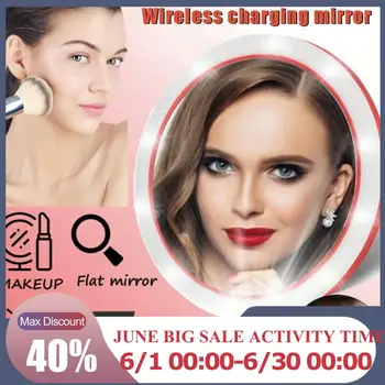 Portable LED Lighted Mini Circular Makeup Mirror Compact Travel Sensing Lighting Cosmetic Mirror Wireless USB Charging
Portable LED Lighted Mini Circular Makeup Mirror Compact Travel Sensing Lighting Cosmetic Mirror Wireless USB Charging