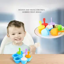 40%HOT7 Cavity Reusable Baby Food Supplement Storage Box Ice Cream Pop DIY Maker Mold
40%HOT7 Cavity Reusable Baby Food Supplement Storage Box Ice Cream Pop DIY Maker Mold