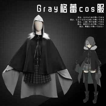 The Case Files of Lord El-Melloi II Gray Cosplay Costume Fate Zero Halloween Carnival Costume For Adult Women Full Set
The Case Files of Lord El-Melloi II Gray Cosplay Costume Fate Zero Halloween Carnival Costume For Adult Women Full Set