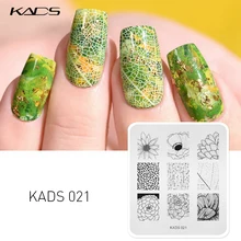 KADS magnifique fleur de Lotus impression d'ongle pochoir Art d'ongle plaques de timbre modèle d'ongle bricolage vernis pochoir outils à ongles N(China)