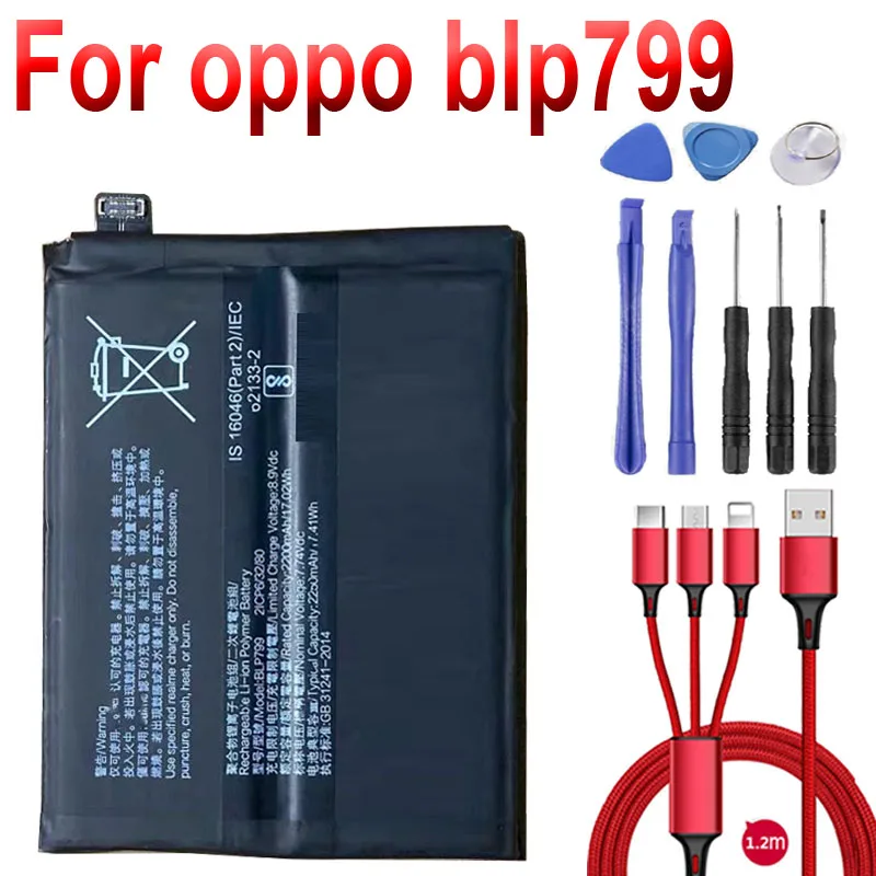 Аккумулятор BLP799 8 9 в для OPPO realme X7 Pro батареи + USB кабель набор инструментов |