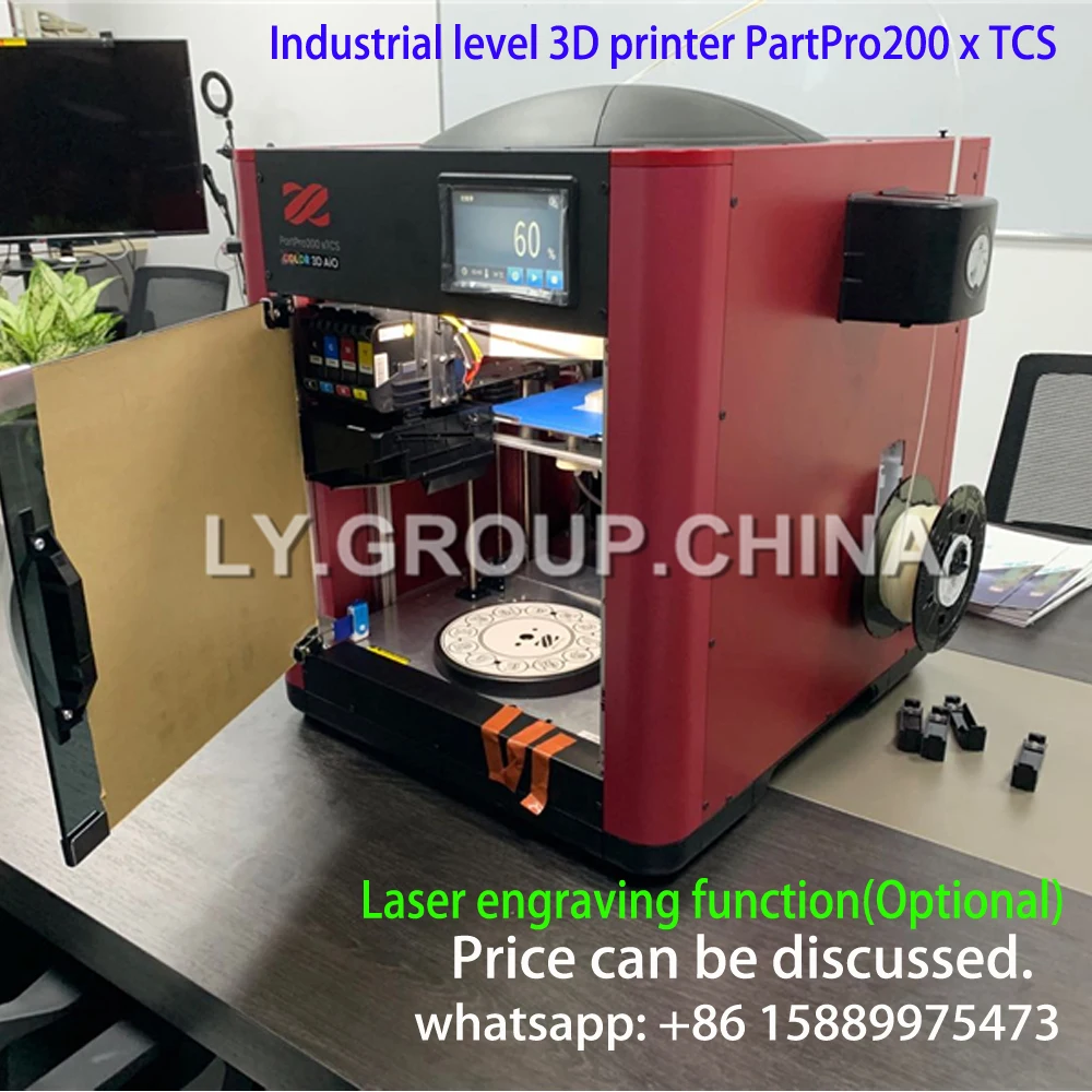Original full color Scan 3D printer PartPro200 + TCS Industrial level laser engraver engraving machine CMYK XYZprinting printer
Original full color Scan 3D printer PartPro200 + TCS Industrial level laser engraver engraving machine CMYK XYZprinting printer