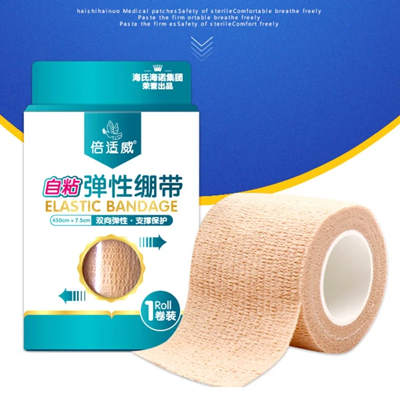 First Aid Security Protection 4.5m Length Elastic Self Adhesive Bandage Medical Bandage Pet Bandages
First Aid Security Protection 4.5m Length Elastic Self Adhesive Bandage Medical Bandage Pet Bandages