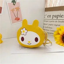 Cute Cartoon Children's Mini Shoulder Crossbody Bags Baby Girls Small Messenger Bag Fashion Kids Coin Purse Wallet Handbags
Cute Cartoon Children's Mini Shoulder Crossbody Bags Baby Girls Small Messenger Bag Fashion Kids Coin Purse Wallet Handbags