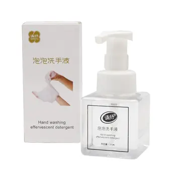 DIY Hand Sanitizer Effervescent Tablet Foam Antibacterial Disinfectant Tablets Hand Washing Gel 10 Tablets With Bottle
DIY Hand Sanitizer Effervescent Tablet Foam Antibacterial Disinfectant Tablets Hand Washing Gel 10 Tablets With Bottle