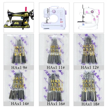 60PCS FLYING-TIGER HAX1 household sewing machine Sewing Needles universal 15x1 130x705H mixed kit packing Sewing Accessories
60PCS FLYING-TIGER HAX1 household sewing machine Sewing Needles universal 15x1 130x705H mixed kit packing Sewing Accessories