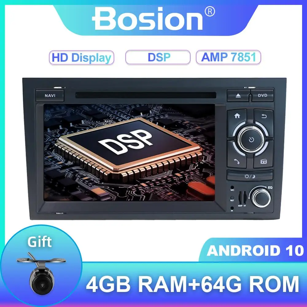 Автомобильный DVD-плеер PX6 4 Гб + 64 DSP 2 din Android 10 0 GPS навигация для Audi A4 (2003-2008)