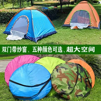 Water Resistant 3 Fully Automatic Open Country Camping Tent Portable Camping Double Thick 4 Tent Camping Tent People Outdoor-
Water Resistant 3 Fully Automatic Open Country Camping Tent Portable Camping Double Thick 4 Tent Camping Tent People Outdoor-