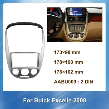 2 Din Car Radio Fascia for Buick Excelle 2008 Silver DVD frame Dash Mount Kit Adapter Trim Facial Panel Frame Dashboard
2 Din Car Radio Fascia for Buick Excelle 2008 Silver DVD frame Dash Mount Kit Adapter Trim Facial Panel Frame Dashboard