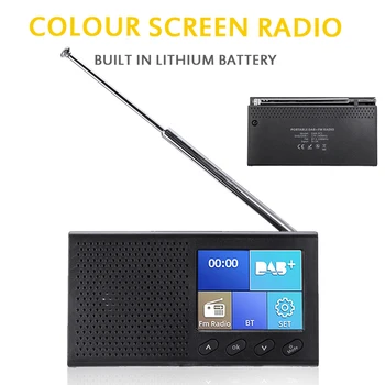 Portable Radio DAB+ Digital Radio Receiver Car bluetooth MP3 Music Player FM Radio Telescopic Antenna with Speaker 3.5mm Jack
Portable Radio DAB+ Digital Radio Receiver Car bluetooth MP3 Music Player FM Radio Telescopic Antenna with Speaker 3.5mm Jack