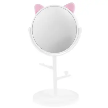 1PC Tabletop Makeup Mirror Cat Ear Design Rotating Vanity Mirror Storage Tray Countertop Mirror (White)
1PC Tabletop Makeup Mirror Cat Ear Design Rotating Vanity Mirror Storage Tray Countertop Mirror (White)