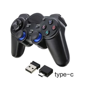 2.4G Wireless Gaming Controller Gamepad for Android Tablets Phone PC TV with OTG and TYPE C Receiver Gamepad
2.4G Wireless Gaming Controller Gamepad for Android Tablets Phone PC TV with OTG and TYPE C Receiver Gamepad