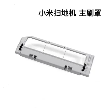 for xiaomi roborock sweeping robot accessories main brush cover
for xiaomi roborock sweeping robot accessories main brush cover