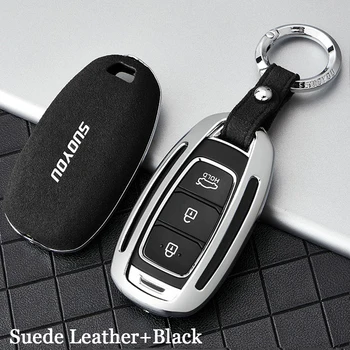 Suede Leather Key Case Key Fob Cover keychain For Hyundai Lafesta i30 Ix35 KONA Encino Solaris Azera Grandeur 2017 2018 key pad
Suede Leather Key Case Key Fob Cover keychain For Hyundai Lafesta i30 Ix35 KONA Encino Solaris Azera Grandeur 2017 2018 key pad