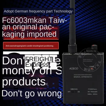 GPS signal detector anti-location anti-monitoring monitoring equipment hotel anti-theft camera detector
GPS signal detector anti-location anti-monitoring monitoring equipment hotel anti-theft camera detector