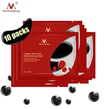 MeiYanQiong Preto Pérola Essência de Colágeno Máscara de Olho Anti Rugas Remover Círculo Escuro Anti Idade Saco Remendo do Olho 10PCS(Hong Kong,China)