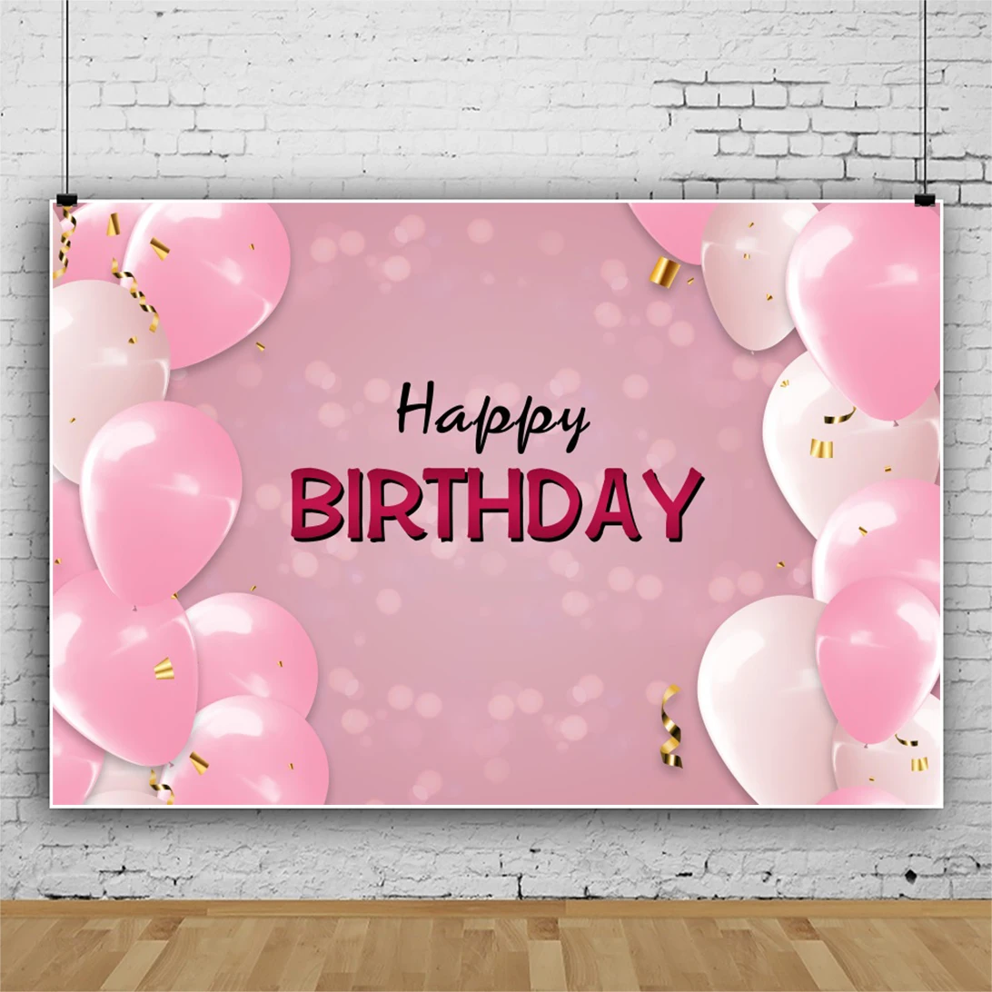 Laeacco Pink Balloons Light Bokeh Happy Birthday Party Portrait Child Customized Banner Photography Background Photo Backdrops 
Laeacco Pink Balloons Light Bokeh Happy Birthday Party Portrait Child Customized Banner Photography Background Photo Backdrops