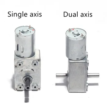 JGY370 DC 12V/24v Low Speed Geared Motor High Torque Turbo Worm Electric Geared DC Motor JGY370 80x32x21mm
JGY370 DC 12V/24v Low Speed Geared Motor High Torque Turbo Worm Electric Geared DC Motor JGY370 80x32x21mm