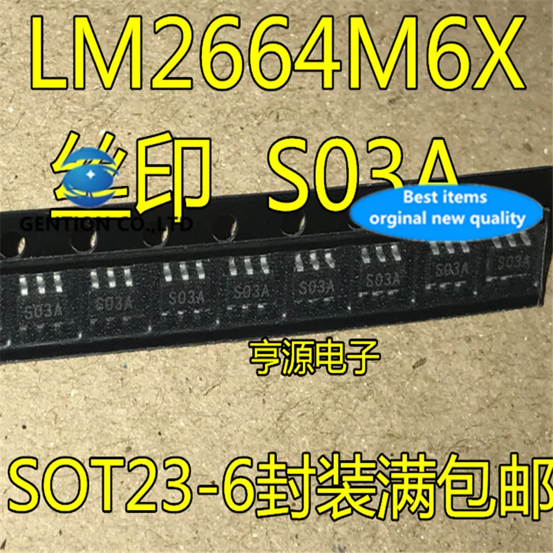 10 шт. LM2664 LM2664M6X шелкография S03A SOT23-6 постоянного/переменного тока регулятор переключения в наличии 100% новый и оригинальный
10 шт. LM2664 LM2664M6X шелкография S03A SOT23-6 постоянного/переменного тока регулятор переключения в наличии 100% новый и оригинальный
