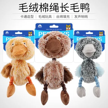 peepee tao 2019 nian New Style Pet Plush Toy Plush Wear Cotton Rope Sound Making Hair Duck
peepee tao 2019 nian New Style Pet Plush Toy Plush Wear Cotton Rope Sound Making Hair Duck