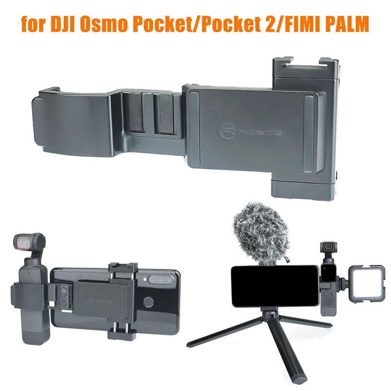 Мобильный телефон держатель для камеры DJI Osmo Pocket 2 | Электроника