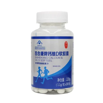 Li Jiuyi Calcium Vitamin D Soft Capsule 200 Liquid Calcium Calcium Supplement for Middle-aged and Elderly People
Li Jiuyi Calcium Vitamin D Soft Capsule 200 Liquid Calcium Calcium Supplement for Middle-aged and Elderly People