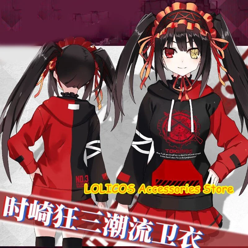 DATE A LIVE Tokisaki Kurumi Patchwork Hoodies Sweatshirt Women Men Student Autumn Fashion Casual Pullover Coat Tops Jeans Pants
DATE A LIVE Tokisaki Kurumi Patchwork Hoodies Sweatshirt Women Men Student Autumn Fashion Casual Pullover Coat Tops Jeans Pants