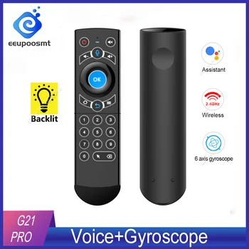 G21 Pro Backlit Gyroscope Air Mouse 2.4G Wireless Remote Control IR Learning G21 Voice Fly Air Mouse For Android Tv Box T95 X96
G21 Pro Backlit Gyroscope Air Mouse 2.4G Wireless Remote Control IR Learning G21 Voice Fly Air Mouse For Android Tv Box T95 X96